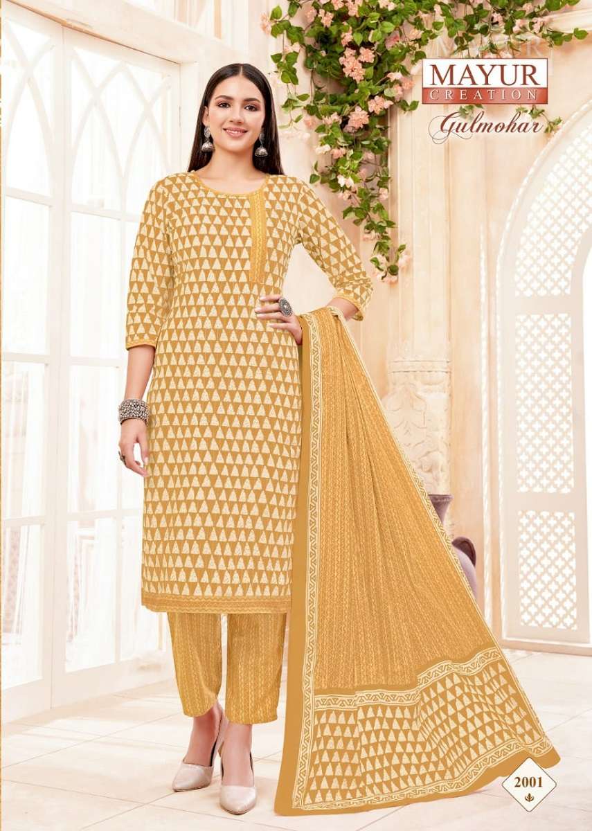  Mayur Gulmohar Vol-2 – Kurti With Pant Wholesale catalog