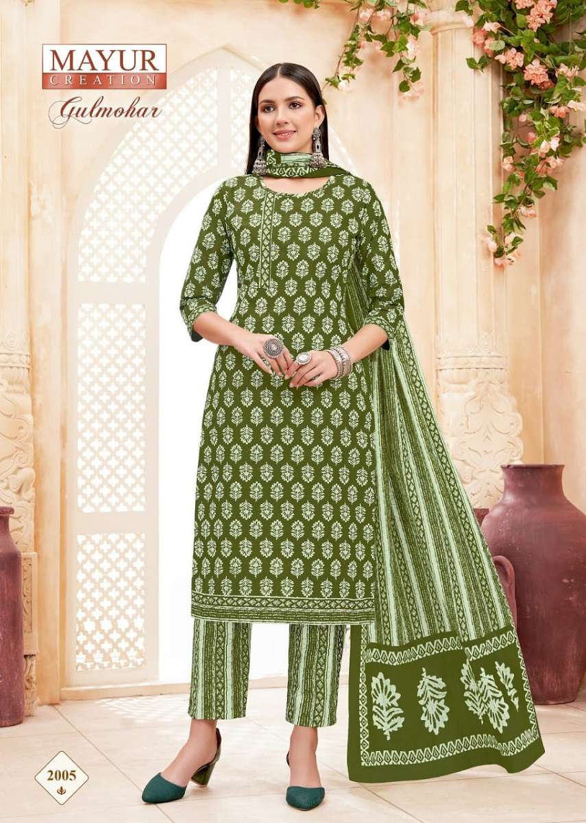  Mayur Gulmohar Vol-2 – Kurti With Pant Wholesale catalog
