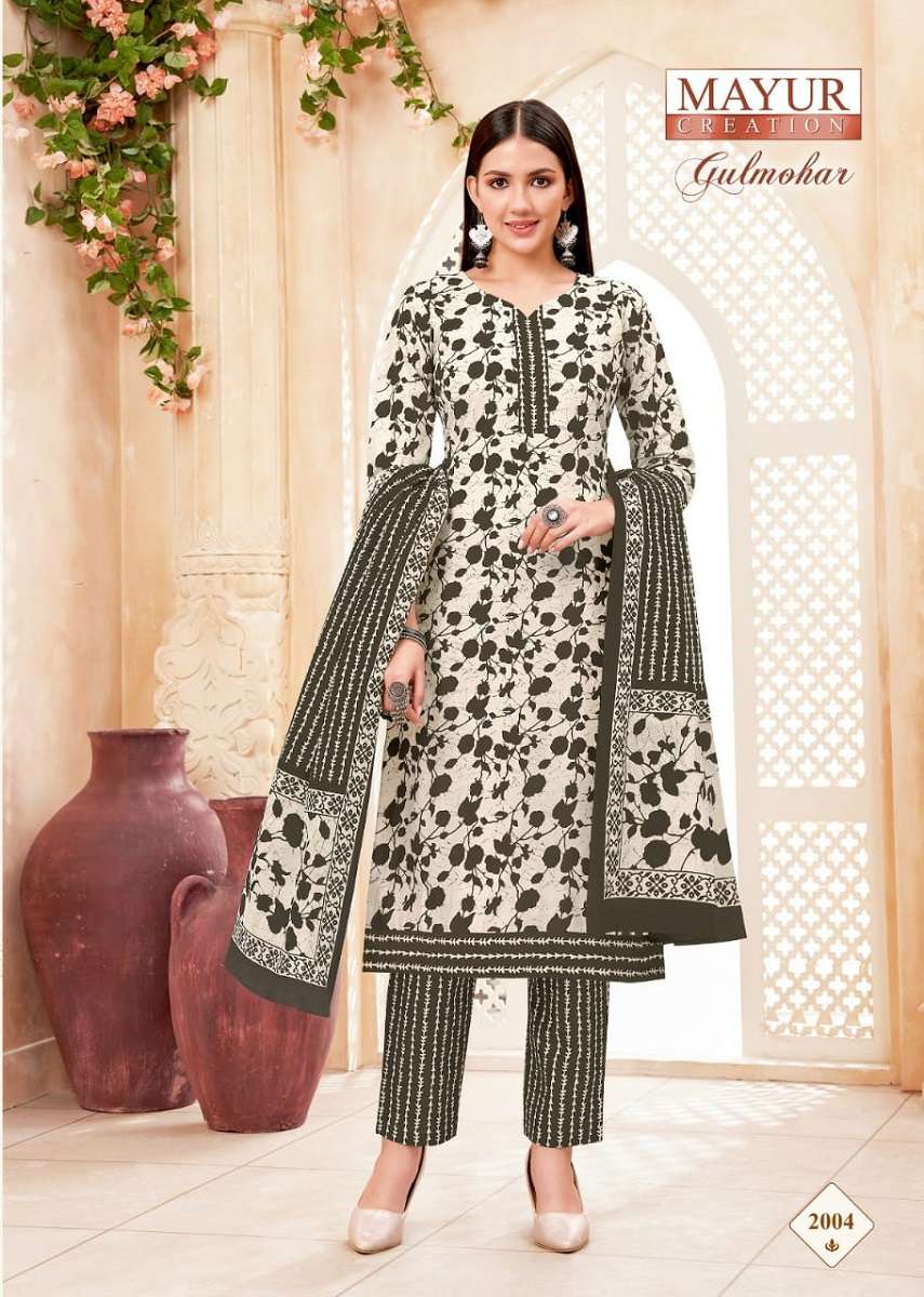  Mayur Gulmohar Vol-2 – Kurti With Pant Wholesale catalog