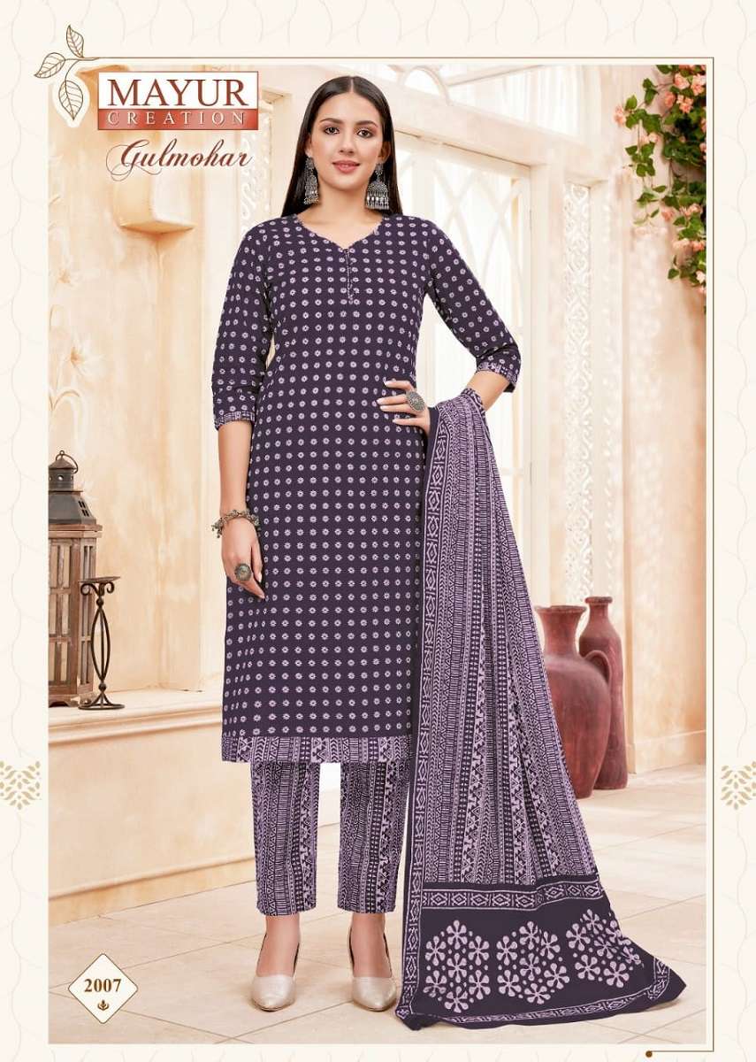  Mayur Gulmohar Vol-2 – Kurti With Pant Wholesale catalog