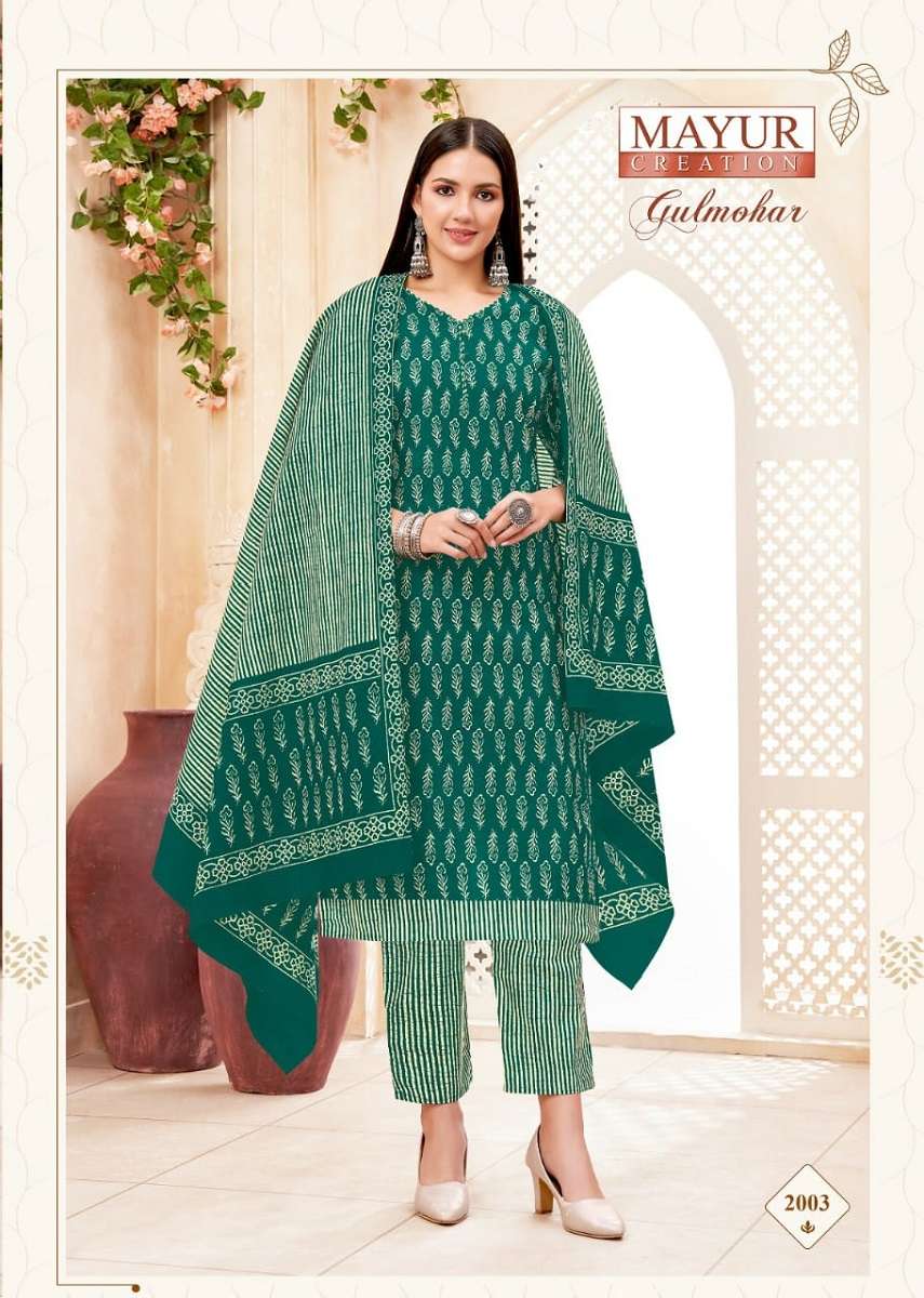 Gulmohar kurtis clearance