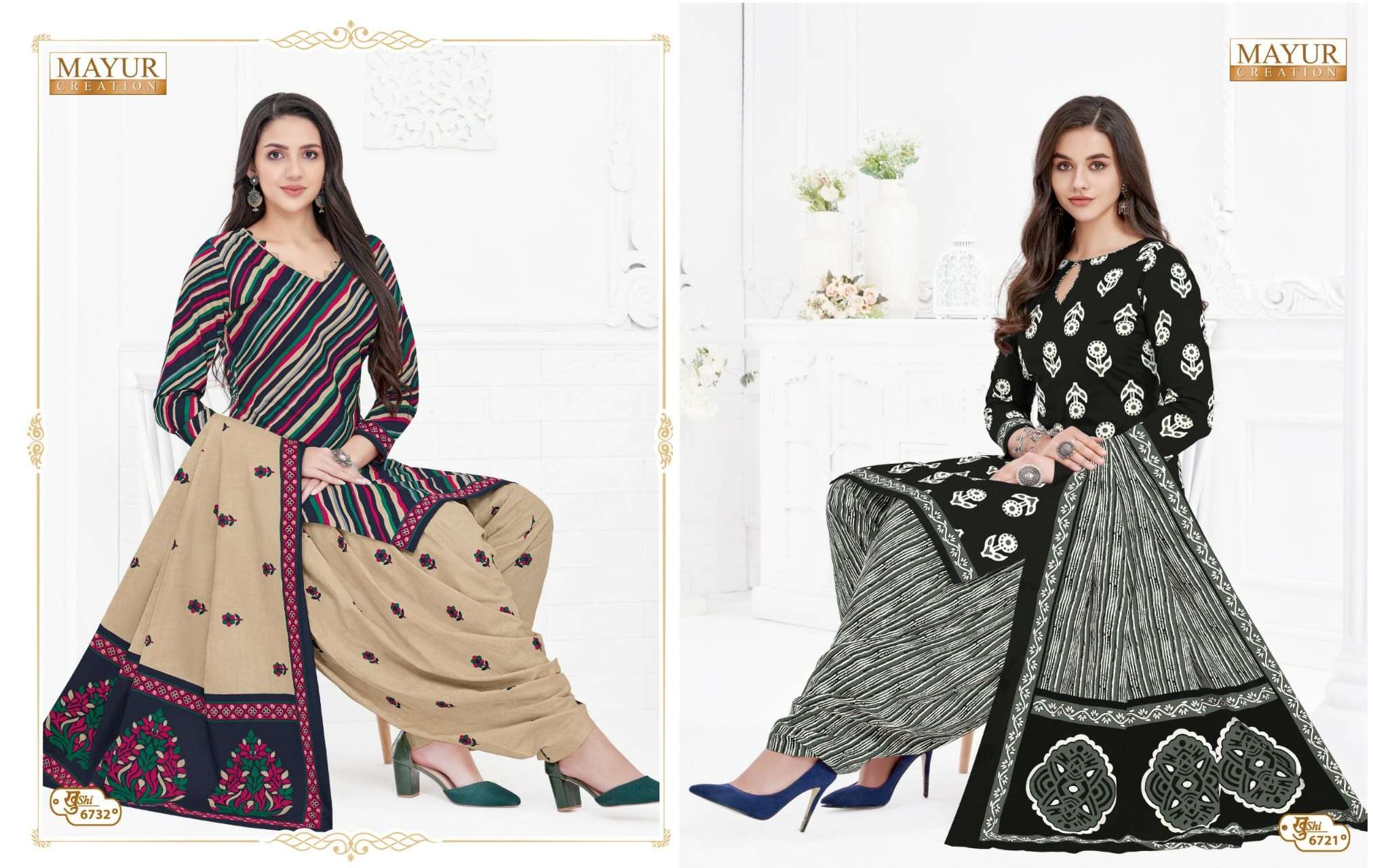 Mayur Khushi Vol-67 – Dress Material Wholesale catalog