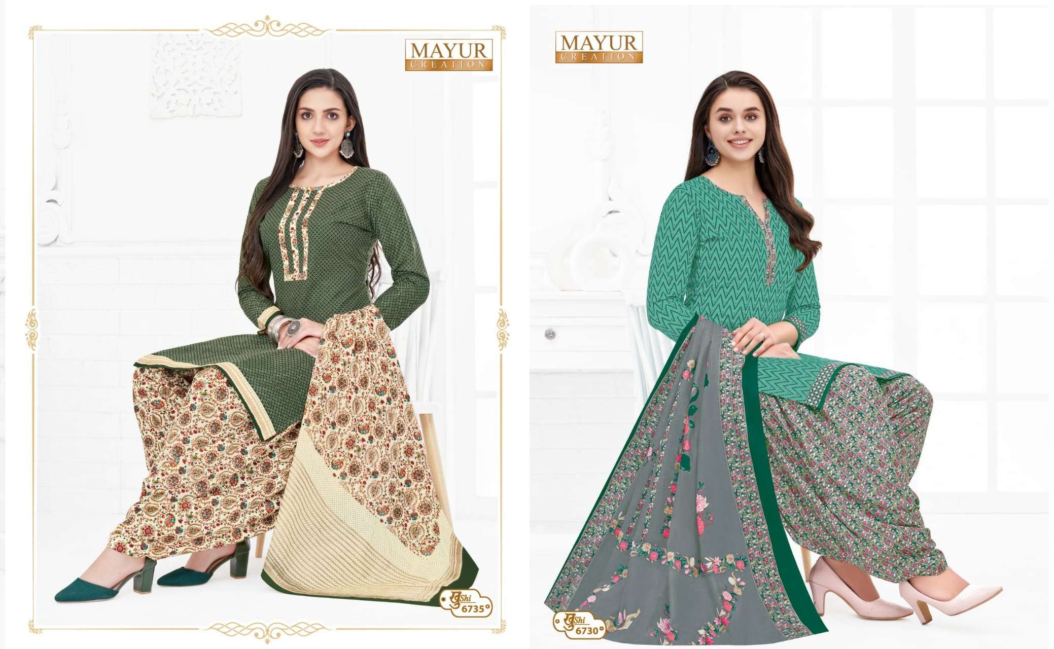 Mayur Khushi Vol-67 – Dress Material Wholesale catalog