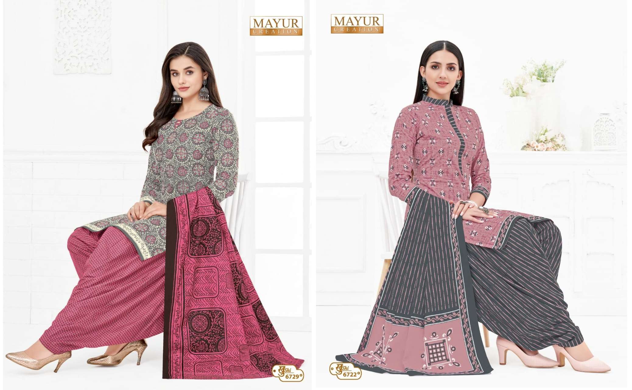 Mayur Khushi Vol-67 – Dress Material Wholesale catalog