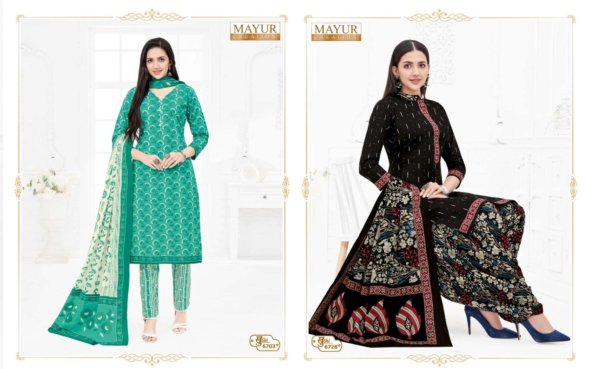 Mayur Khushi Vol-67 – Dress Material Wholesale catalog