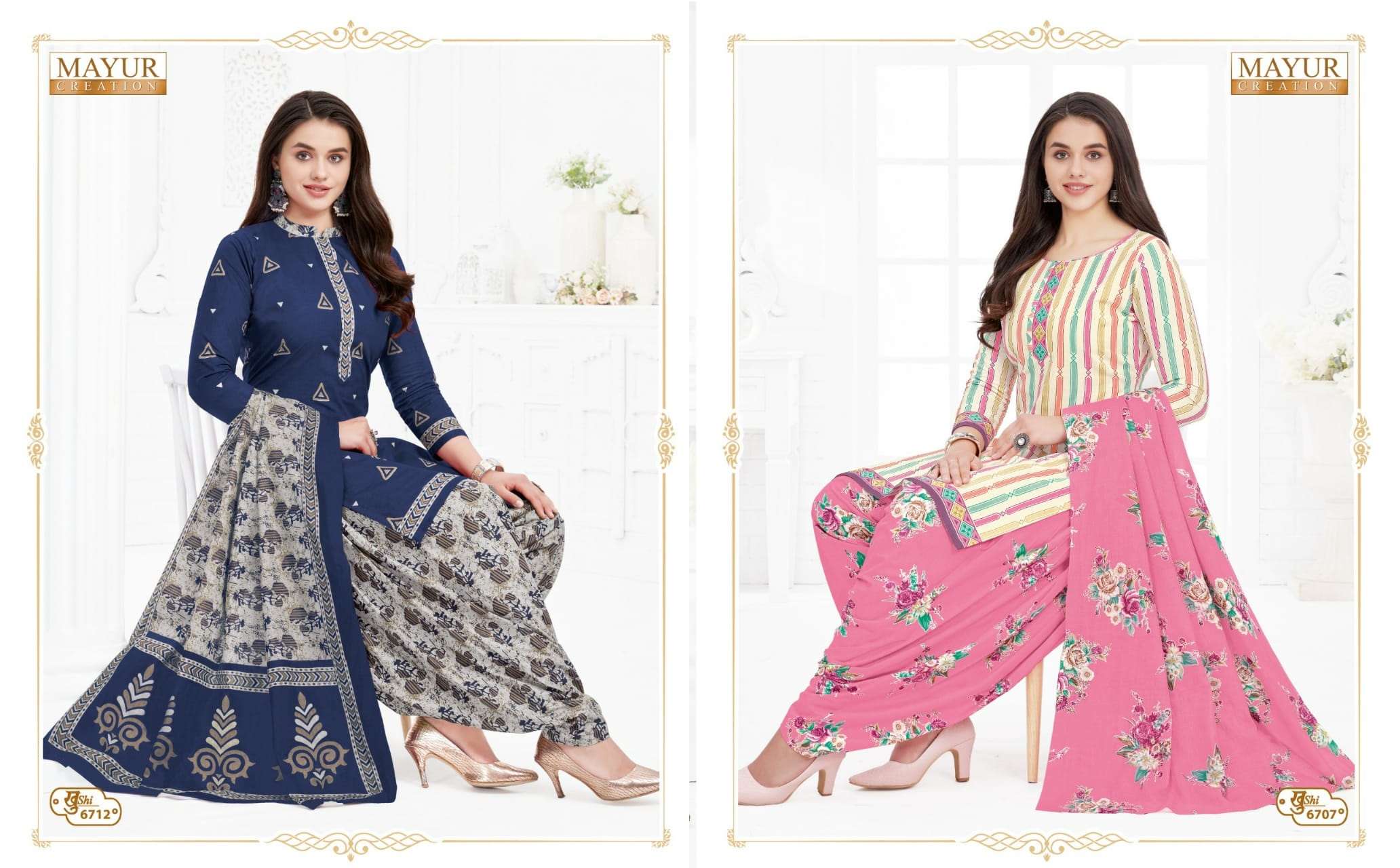 Mayur Khushi Vol-67 – Dress Material Wholesale catalog