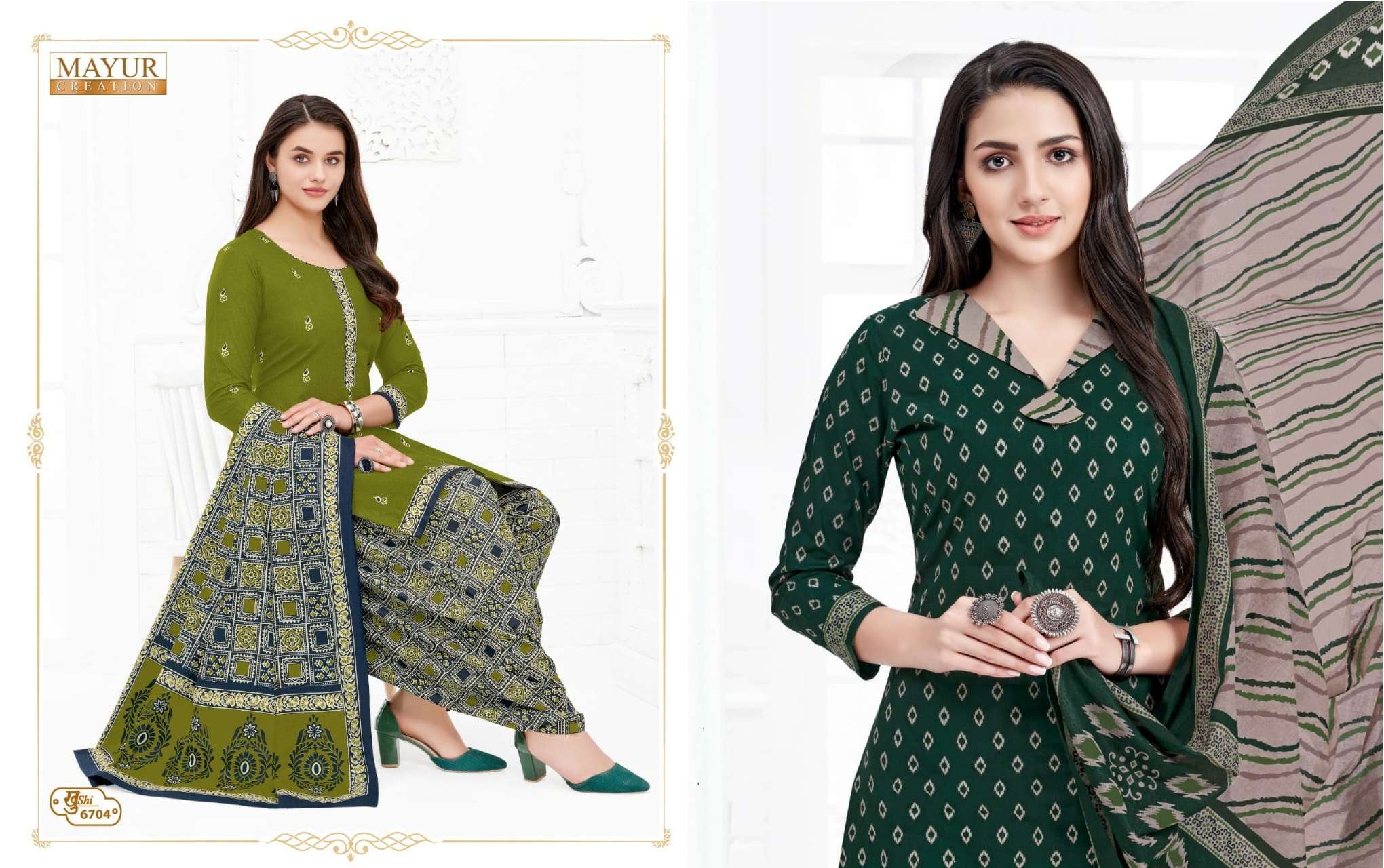 Mayur Khushi Vol-67 – Dress Material Wholesale catalog