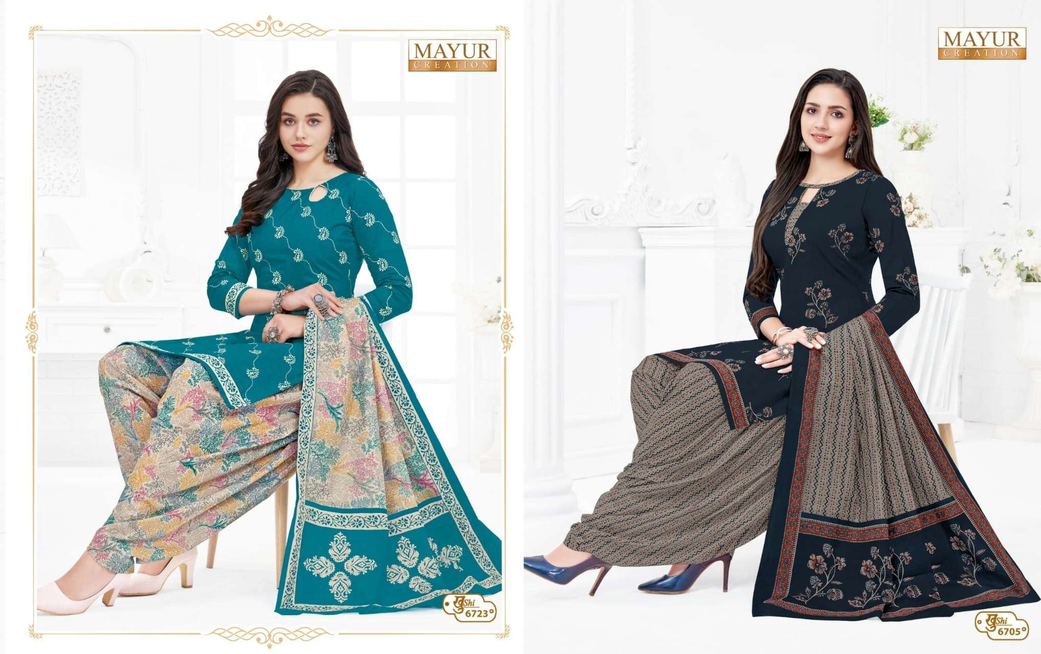 Mayur Khushi Vol-67 – Dress Material Wholesale catalog