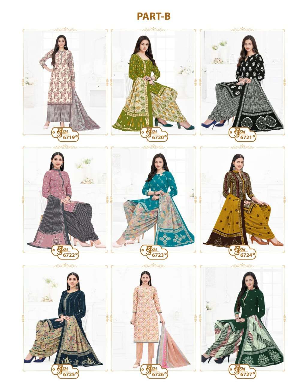Mayur Khushi Vol-67 – Dress Material Wholesale catalog
