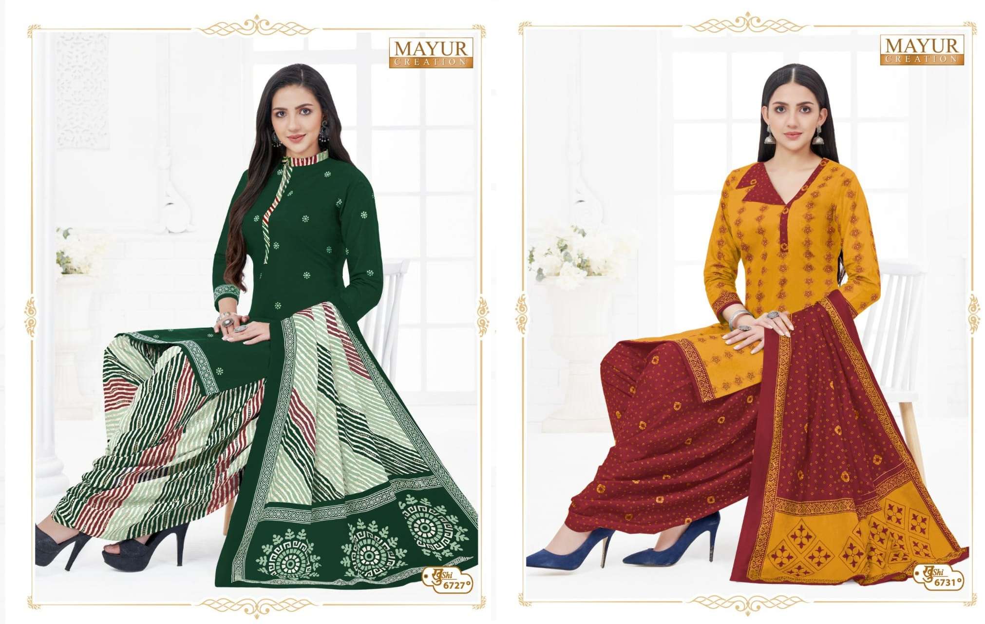 Mayur Khushi Vol-67 – Dress Material Wholesale catalog
