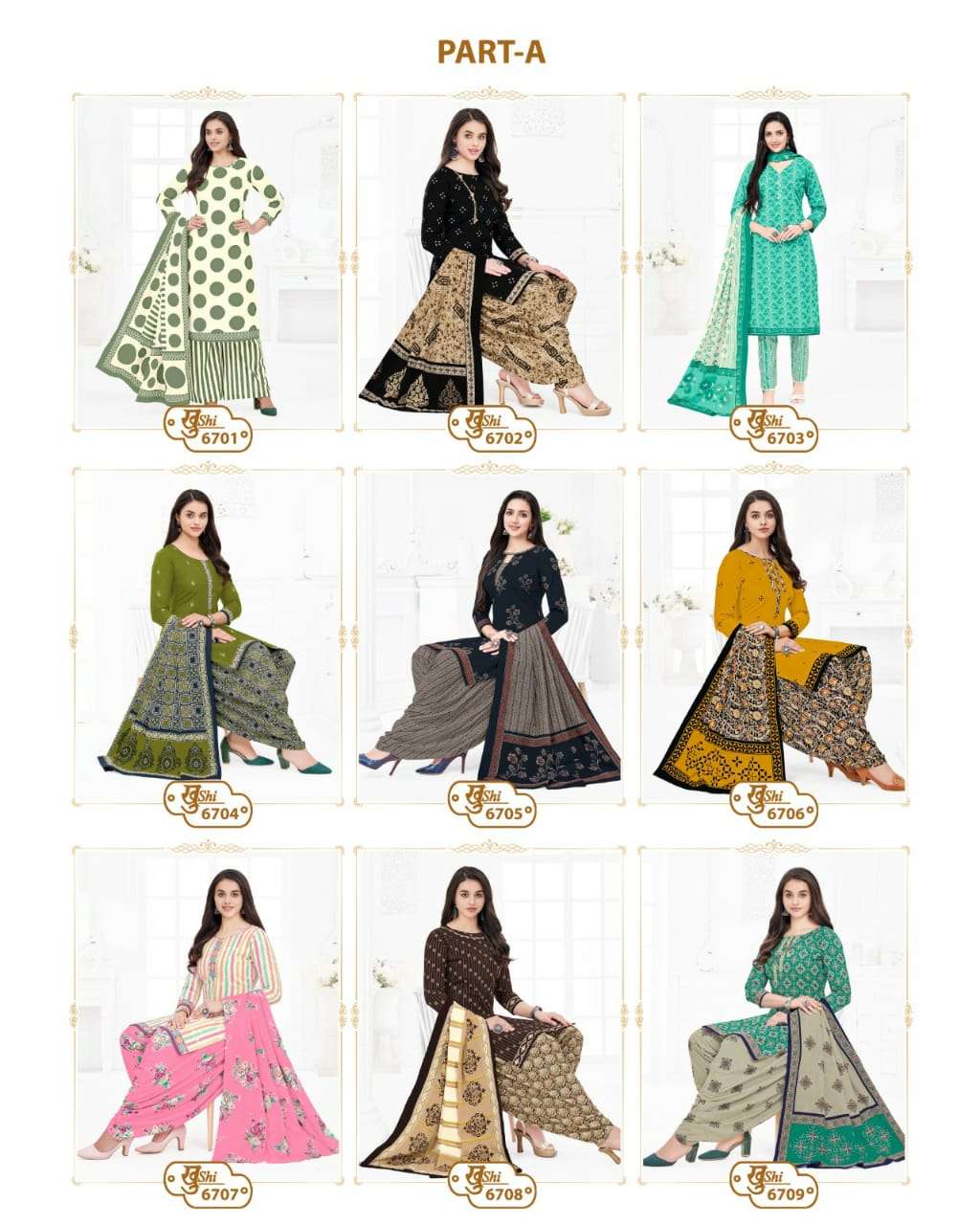 Mayur Khushi Vol-67 – Dress Material Wholesale catalog