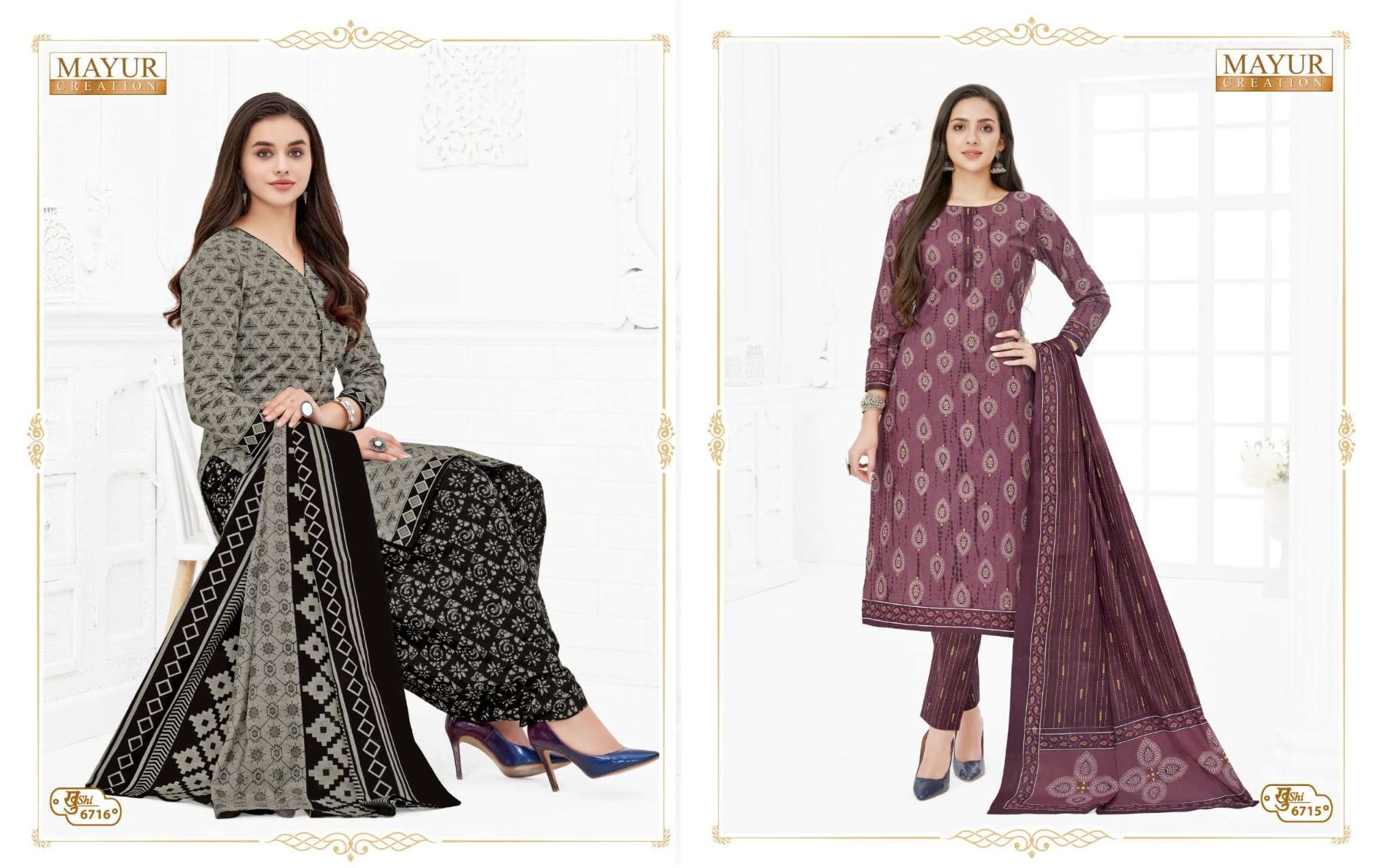Mayur Khushi Vol-67 – Dress Material Wholesale catalog