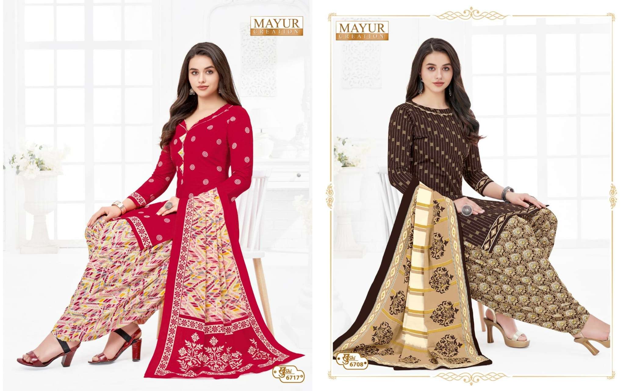 Mayur Khushi Vol-67 – Dress Material Wholesale catalog