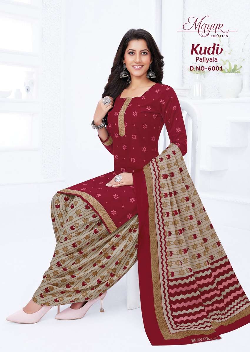 MAYUR KUDI VOL-6 – DRESS MATERIAL Wholesale catalog