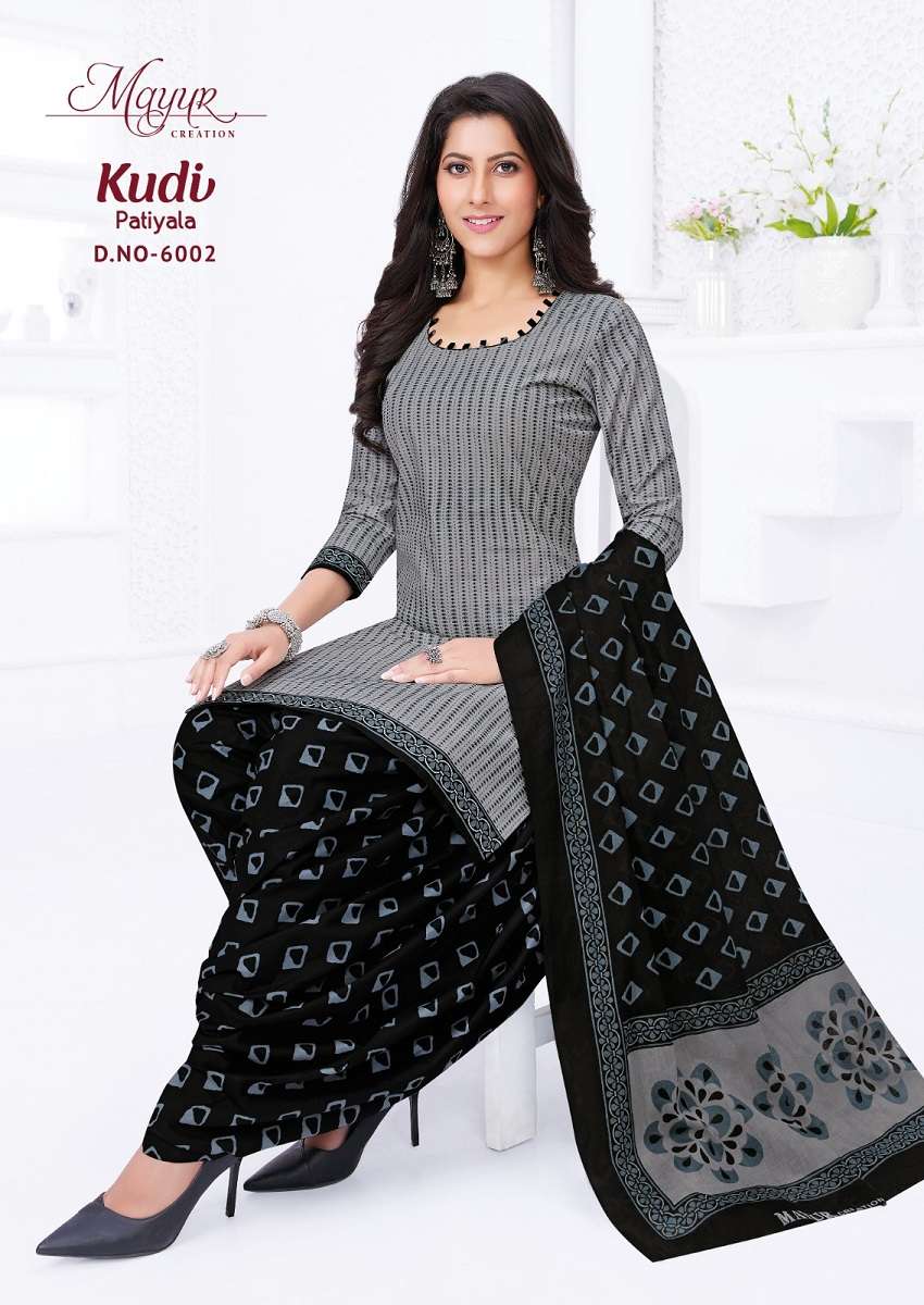 MAYUR KUDI VOL-6 – DRESS MATERIAL Wholesale catalog