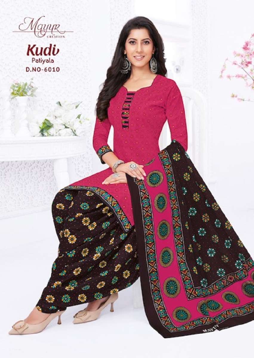 MAYUR KUDI VOL-6 – DRESS MATERIAL Wholesale catalog