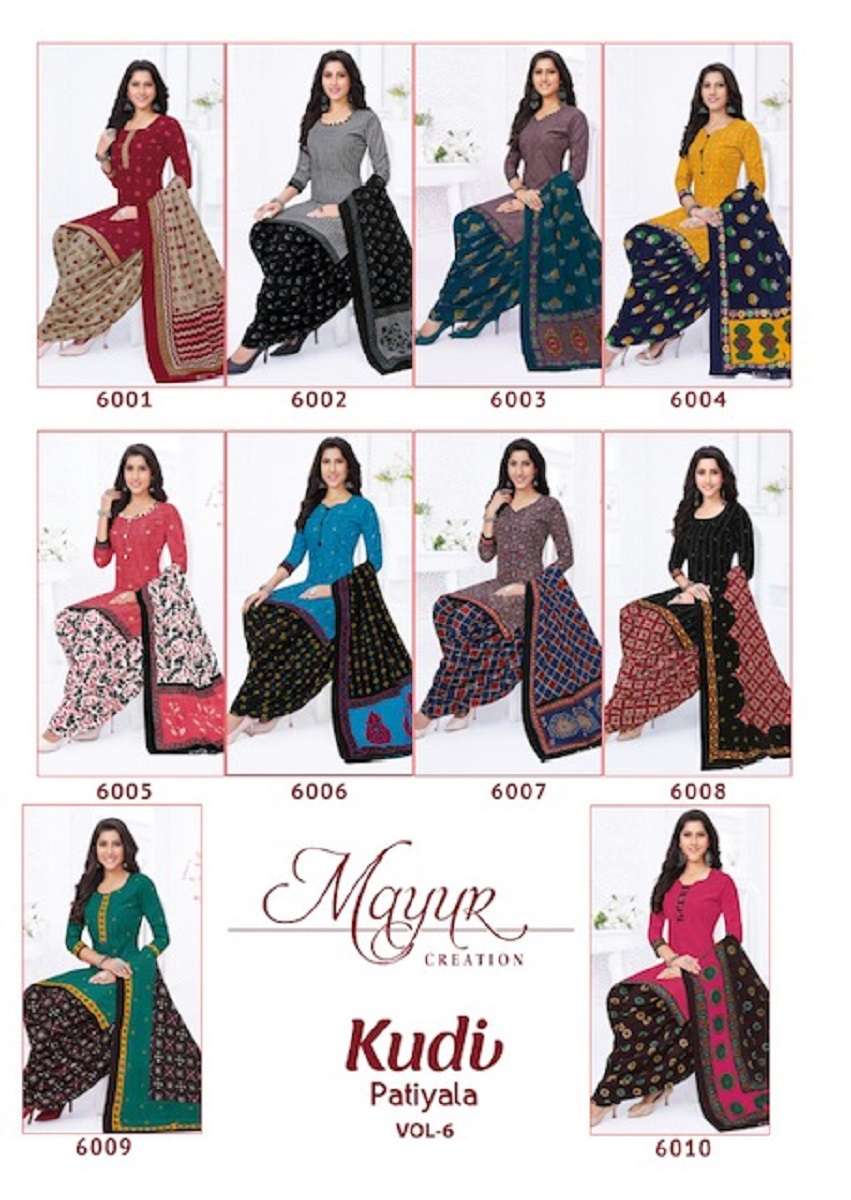 MAYUR KUDI VOL-6 – DRESS MATERIAL Wholesale catalog