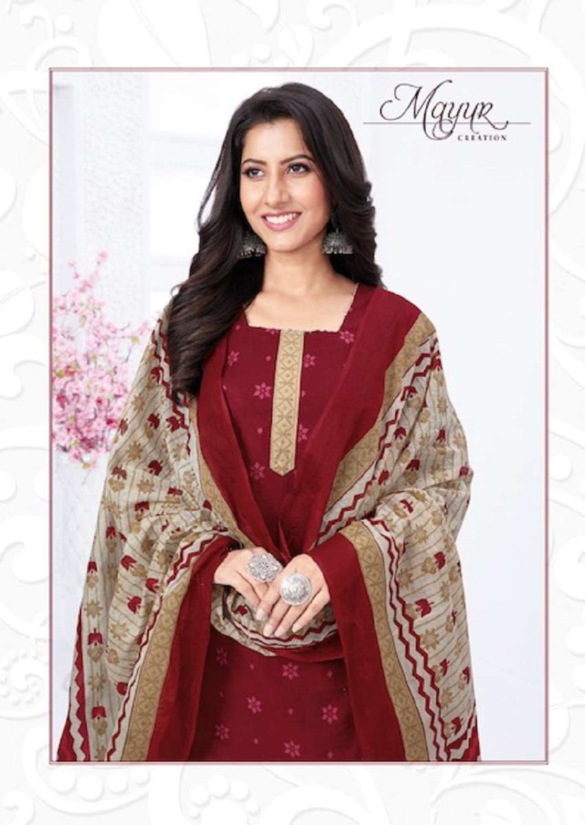 MAYUR KUDI VOL-6 – DRESS MATERIAL Wholesale catalog