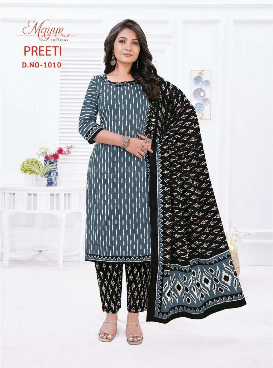 Mayur Preeti Vol-1 – kurti Pant Dupatta Wholesale catalog