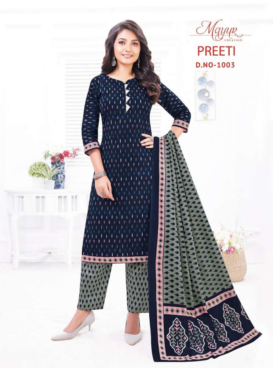 Mayur Preeti Vol-1 – kurti Pant Dupatta Wholesale catalog