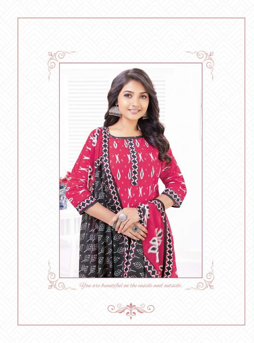 Mayur Preeti Vol-1 – kurti Pant Dupatta Wholesale catalog