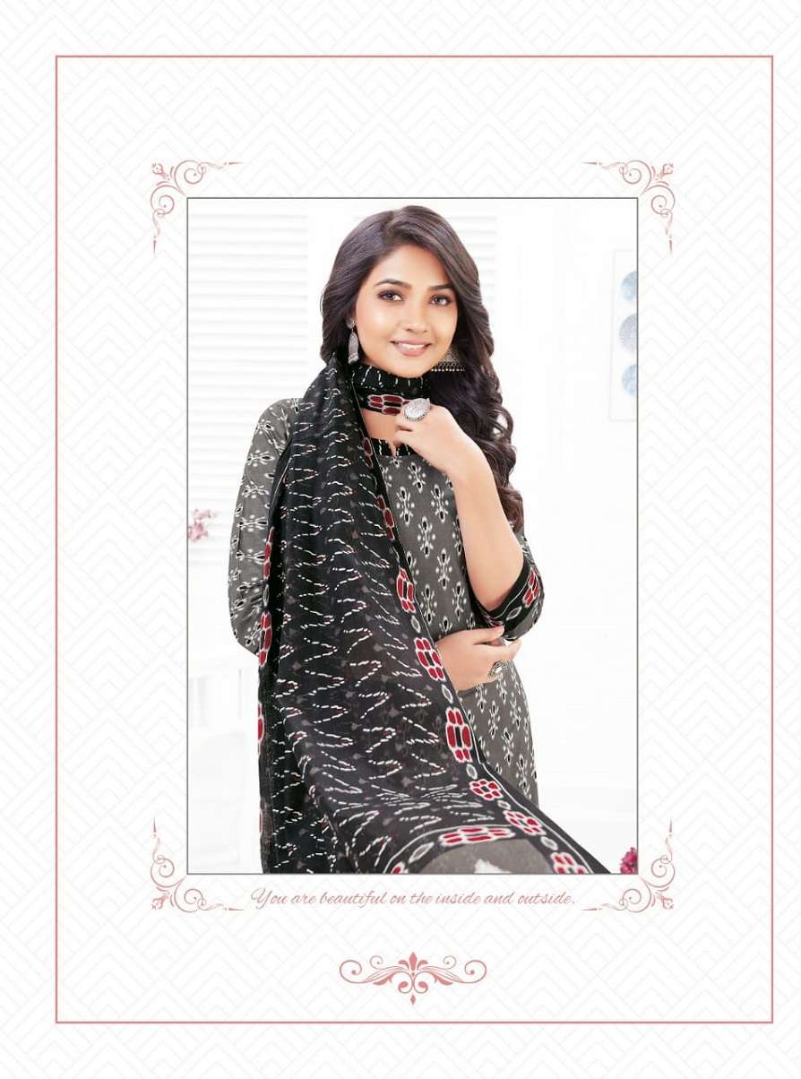 Mayur Preeti Vol-1 – kurti Pant Dupatta Wholesale catalog