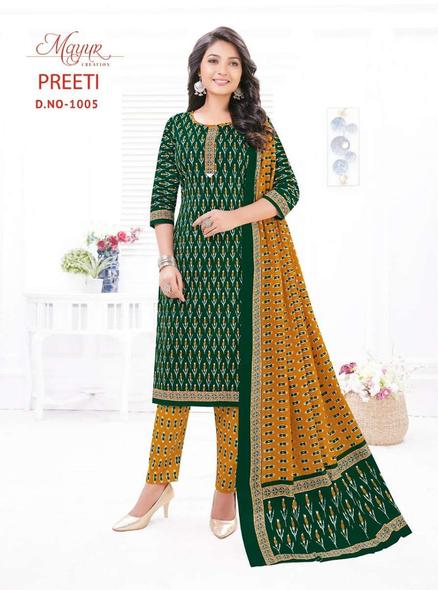 Mayur Preeti Vol-1 – kurti Pant Dupatta Wholesale catalog