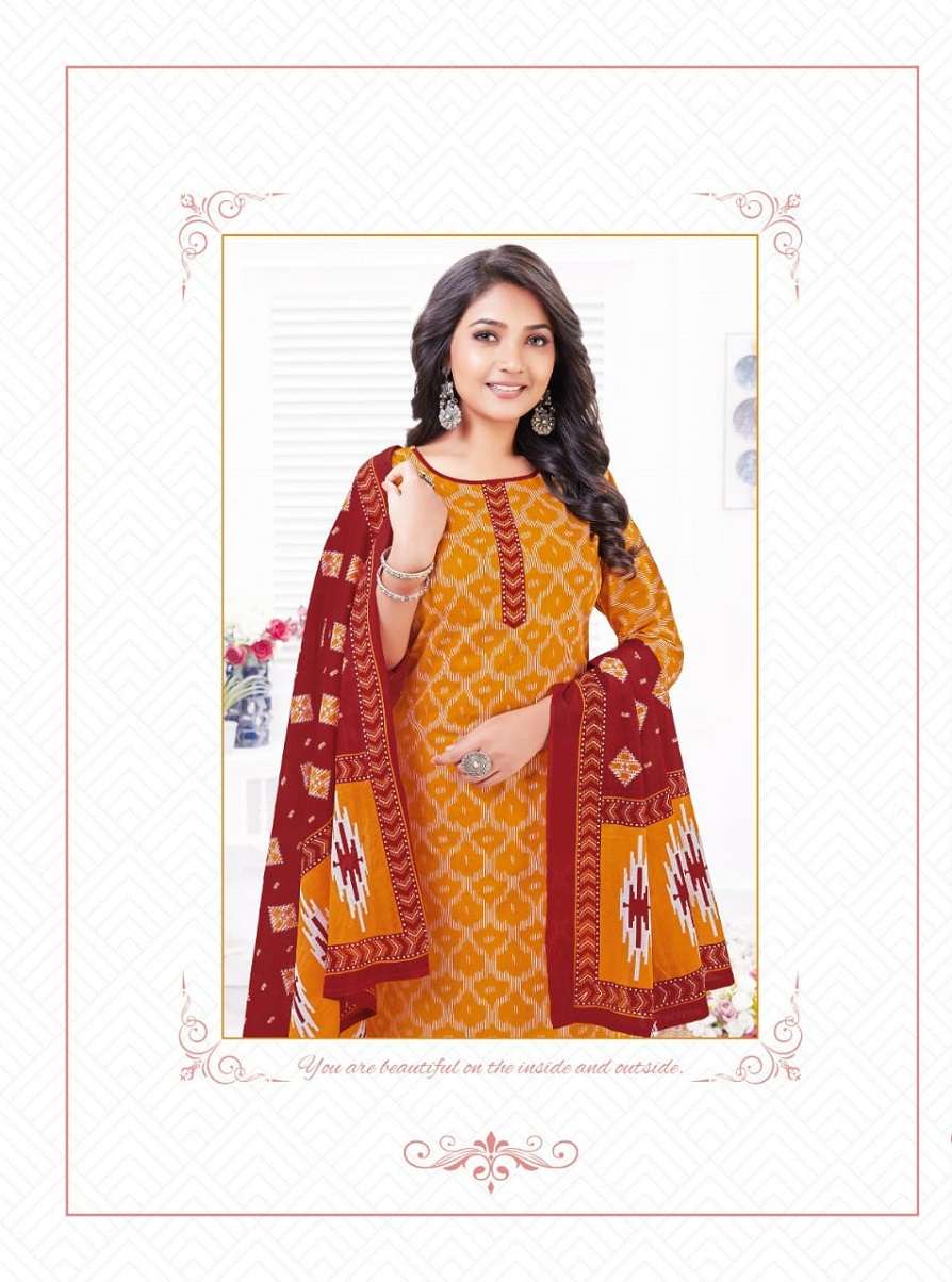 Mayur Preeti Vol-1 – kurti Pant Dupatta Wholesale catalog