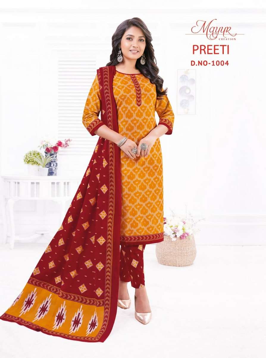Mayur Preeti Vol-1 – kurti Pant Dupatta Wholesale catalog