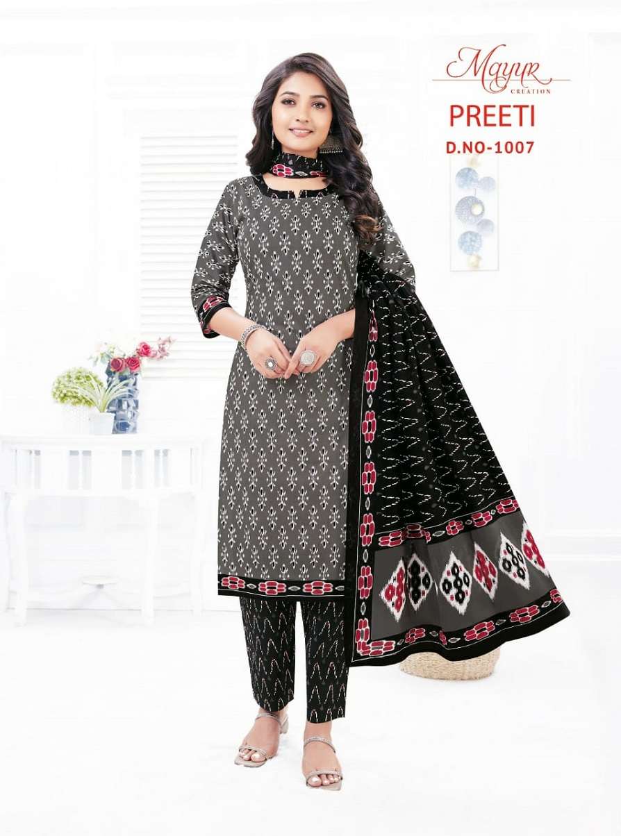 Mayur Preeti Vol-1 – kurti Pant Dupatta Wholesale catalog