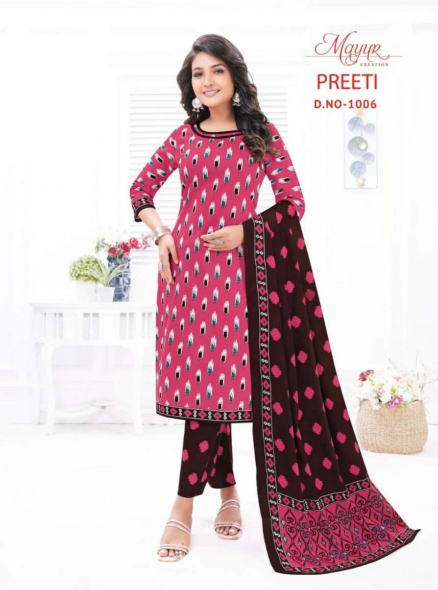 Mayur Preeti Vol-1 – kurti Pant Dupatta Wholesale catalog