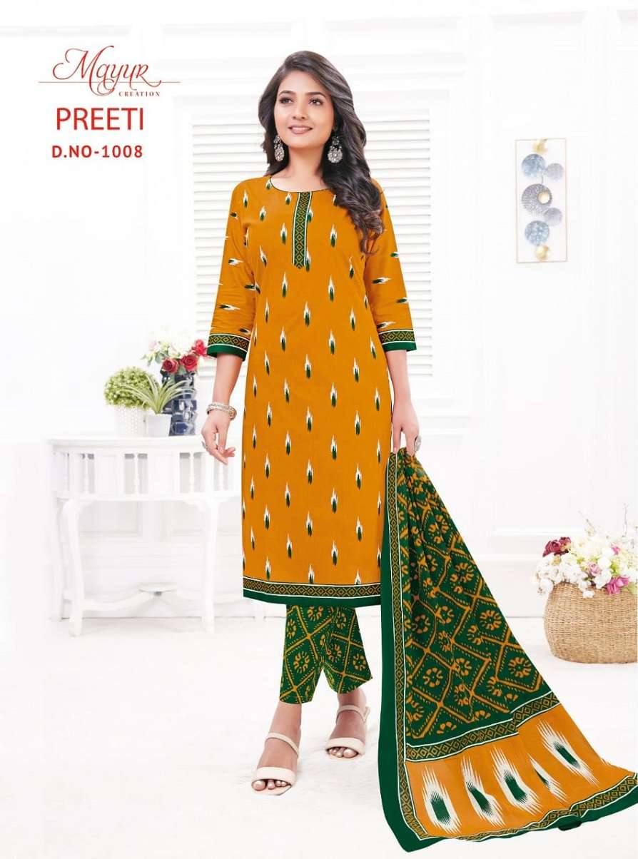 Mayur Preeti Vol-1 – kurti Pant Dupatta Wholesale catalog