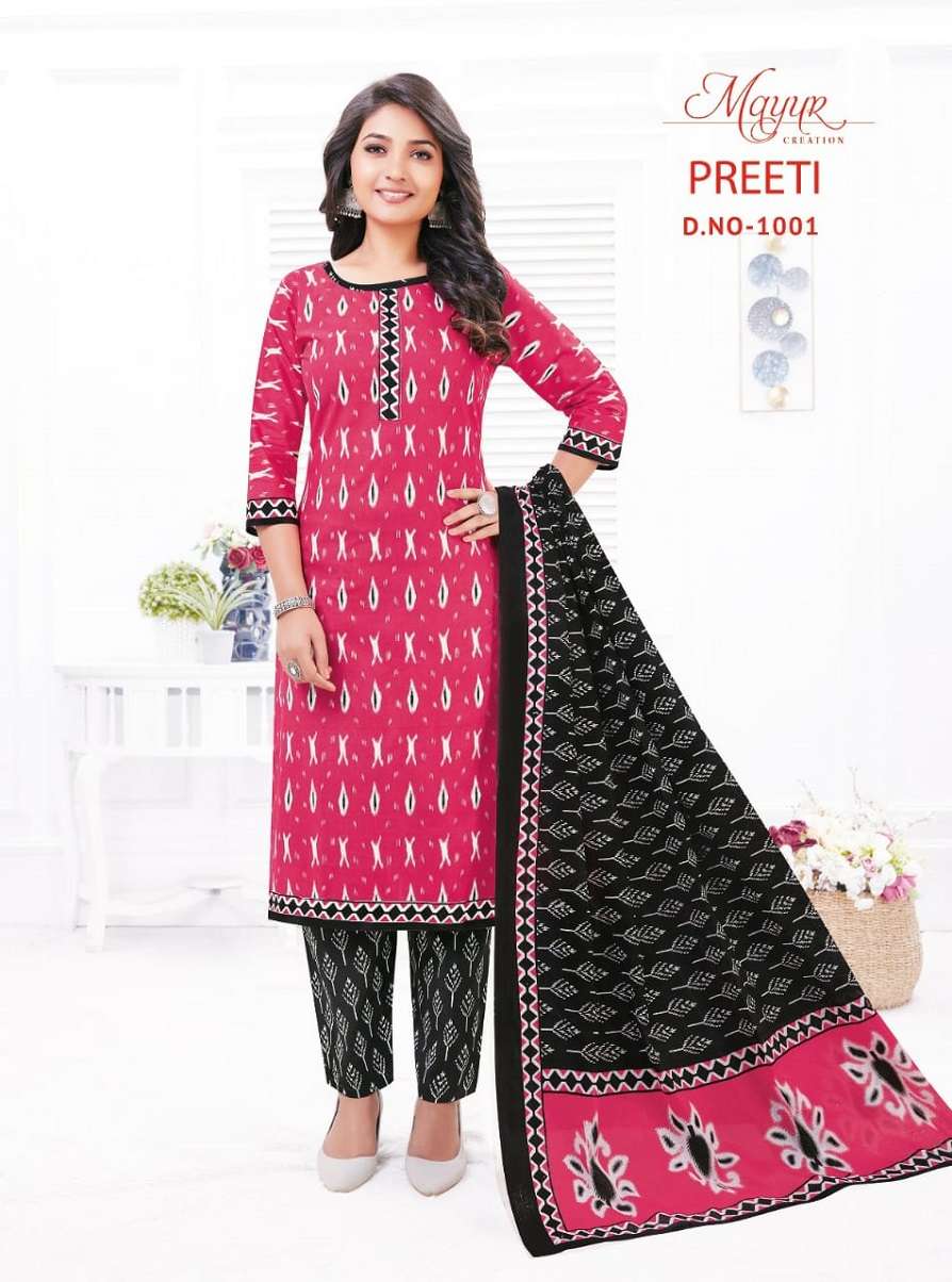 Mayur Preeti Vol-1 – kurti Pant Dupatta Wholesale catalog