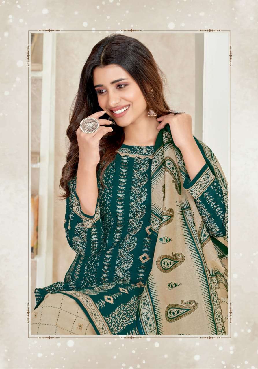 Mayur Rang Rasiya Vol-3 – Dress Material Wholesale catalog