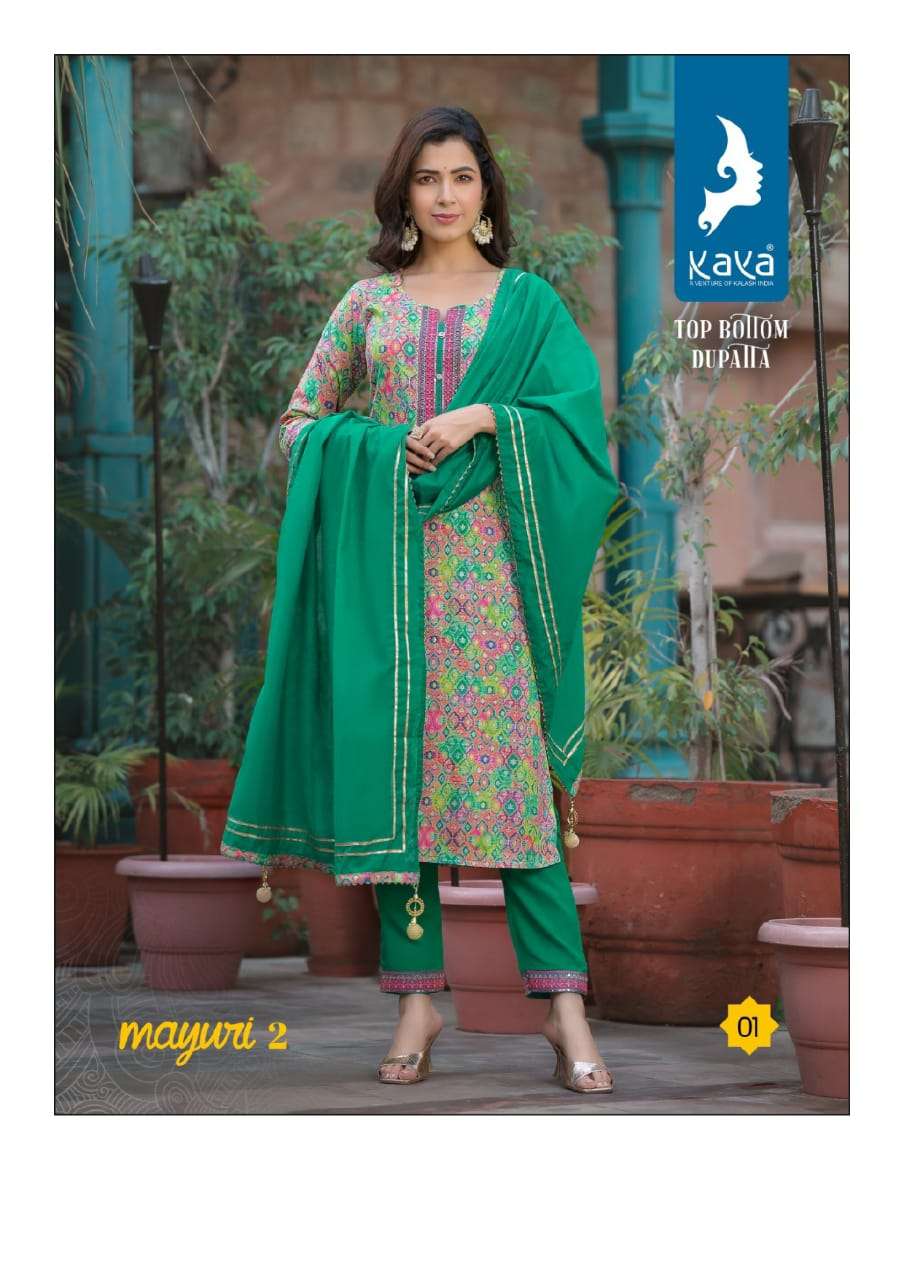 MAYURI 2 KAYA RAYON KURTI Wholesale catalog