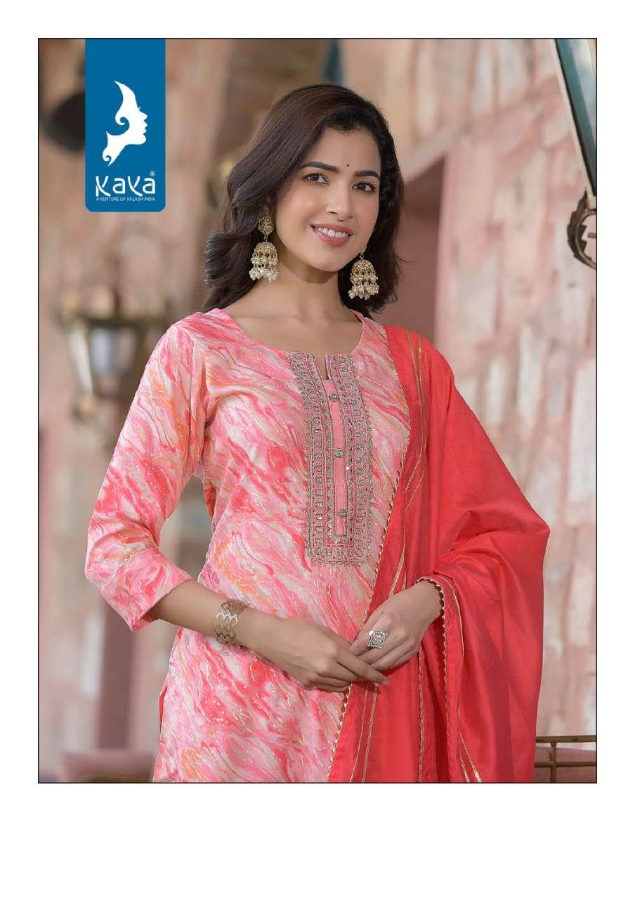 MAYURI 2 KAYA RAYON KURTI Wholesale catalog