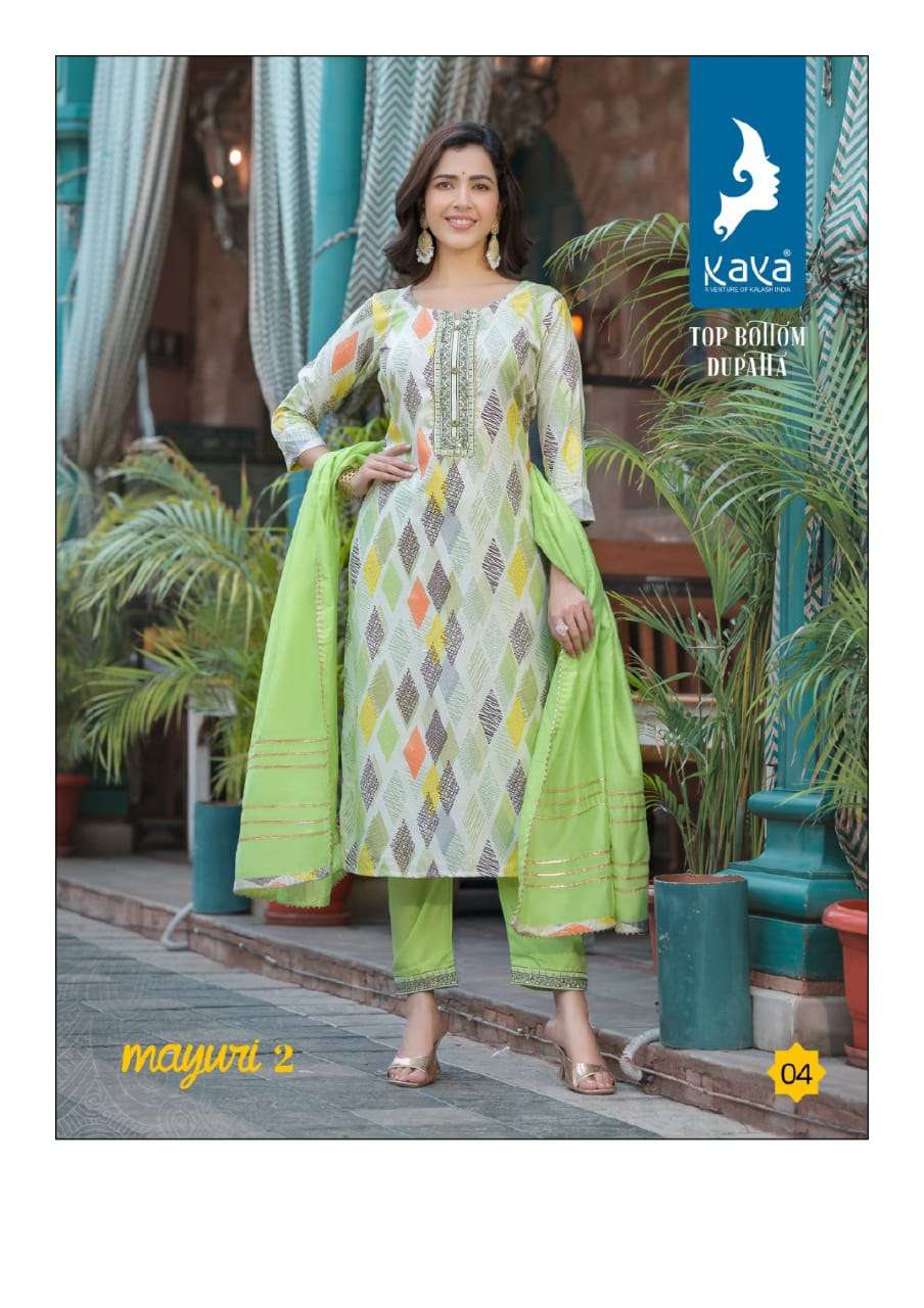 MAYURI 2 KAYA RAYON KURTI Wholesale catalog