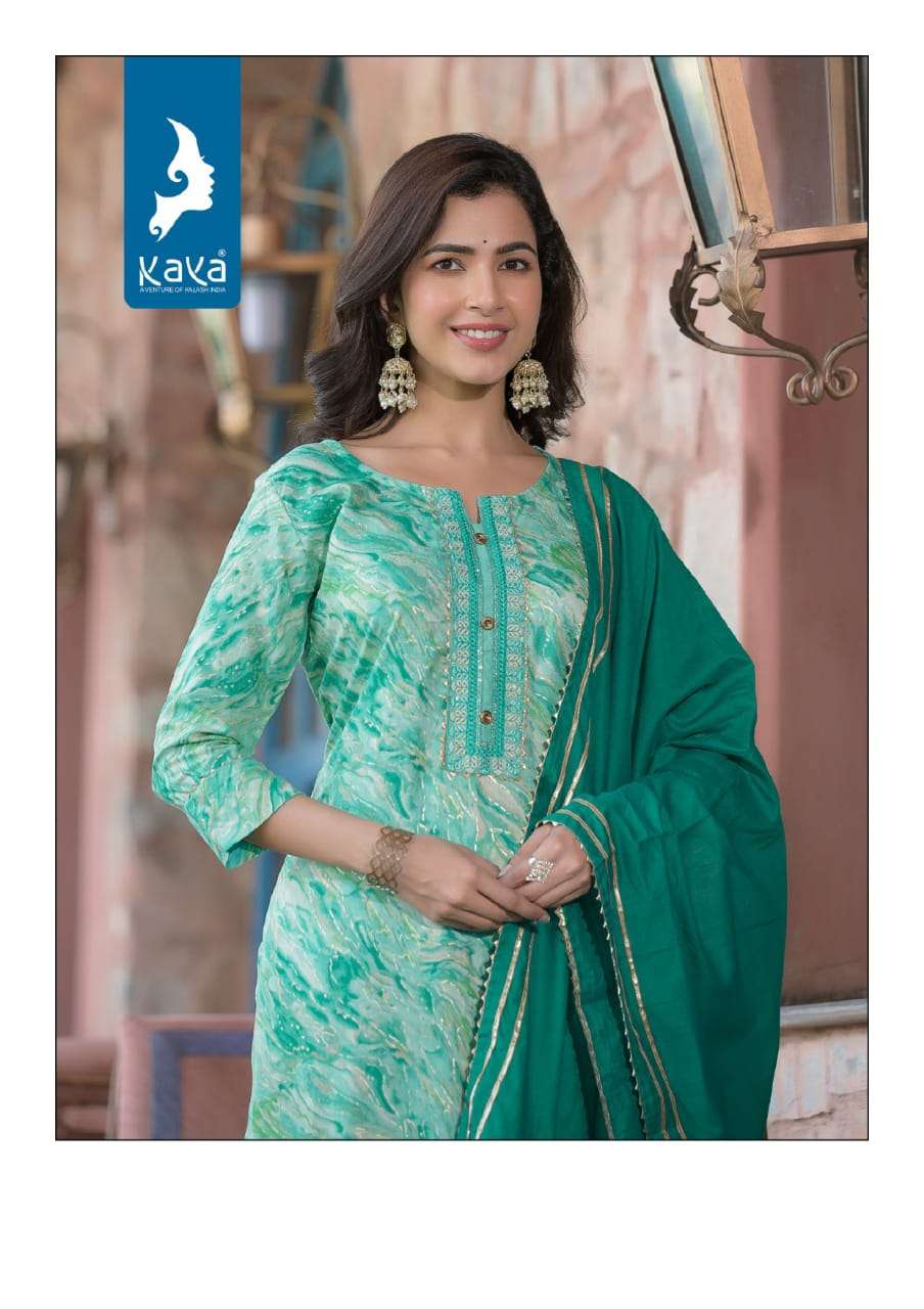 MAYURI 2 KAYA RAYON KURTI Wholesale catalog
