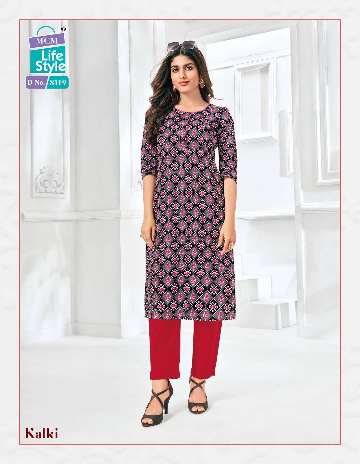 MCM Lifestyle Kalki Vol-2 – Kurties Wholesale catalog