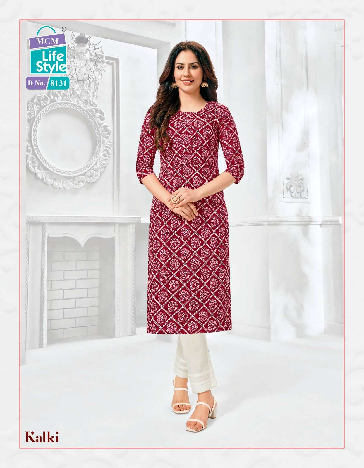 MCM Lifestyle Kalki Vol-2 – Kurties Wholesale catalog
