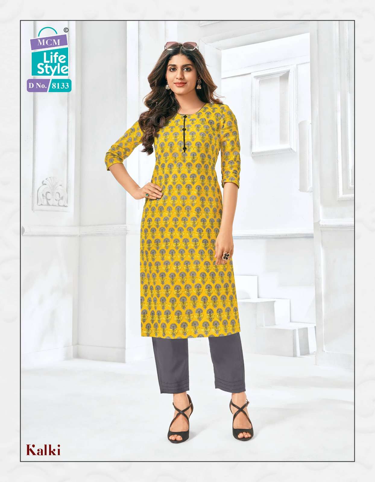 MCM Lifestyle Kalki Vol-2 – Kurties Wholesale catalog