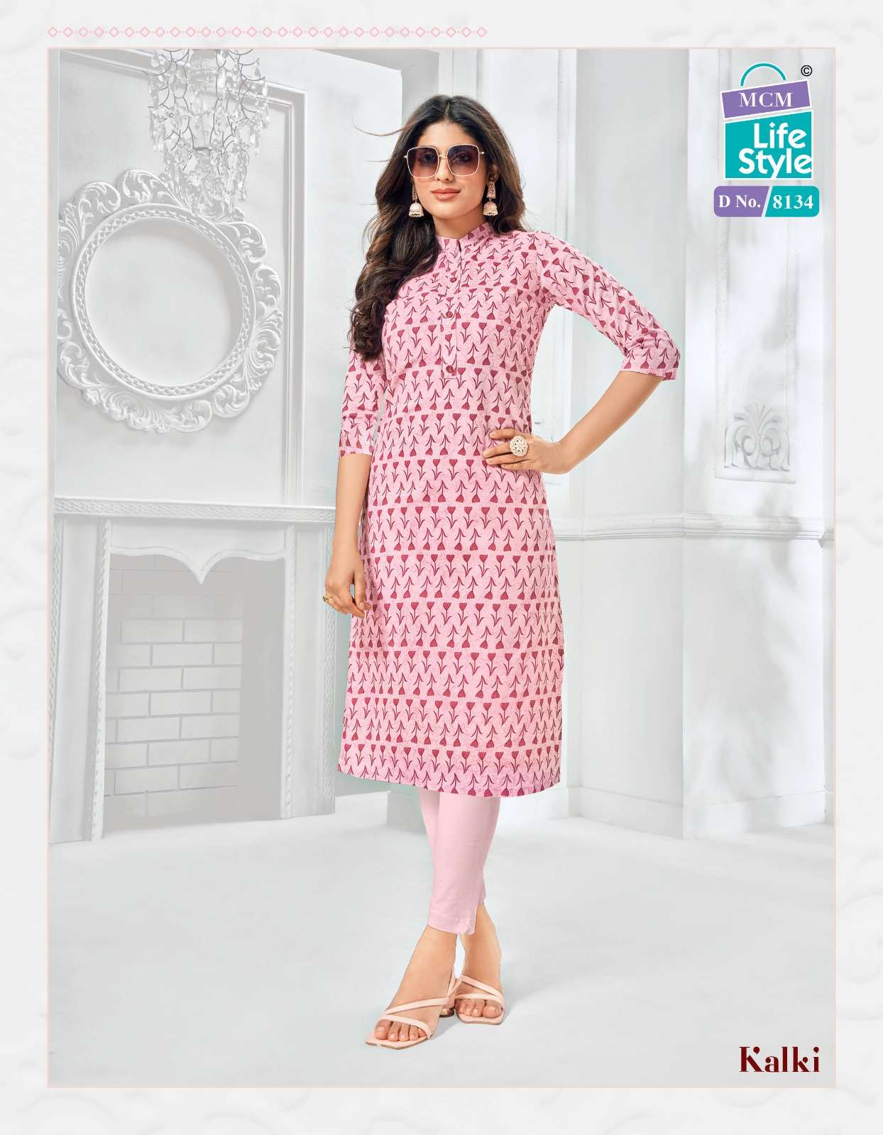 MCM Lifestyle Kalki Vol-2 – Kurties Wholesale catalog