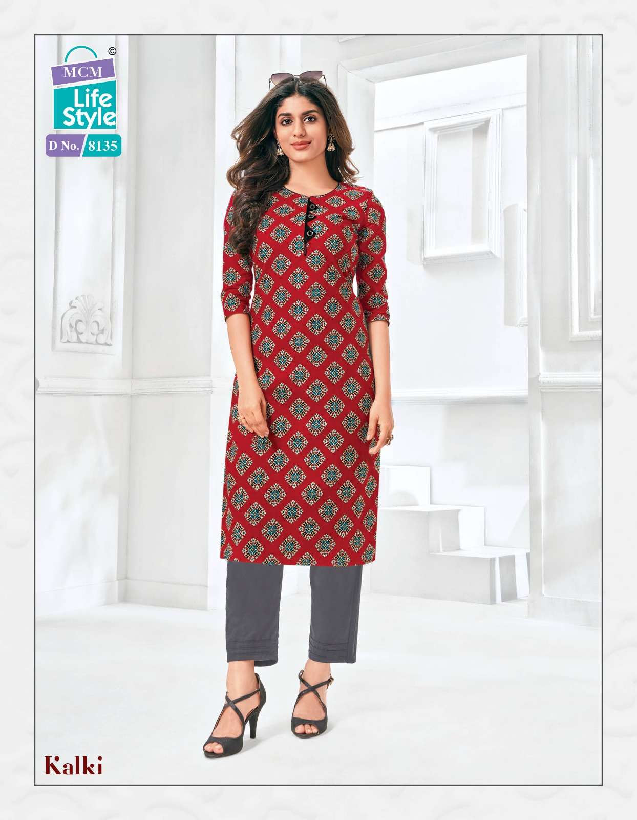 MCM Lifestyle Kalki Vol-2 – Kurties Wholesale catalog
