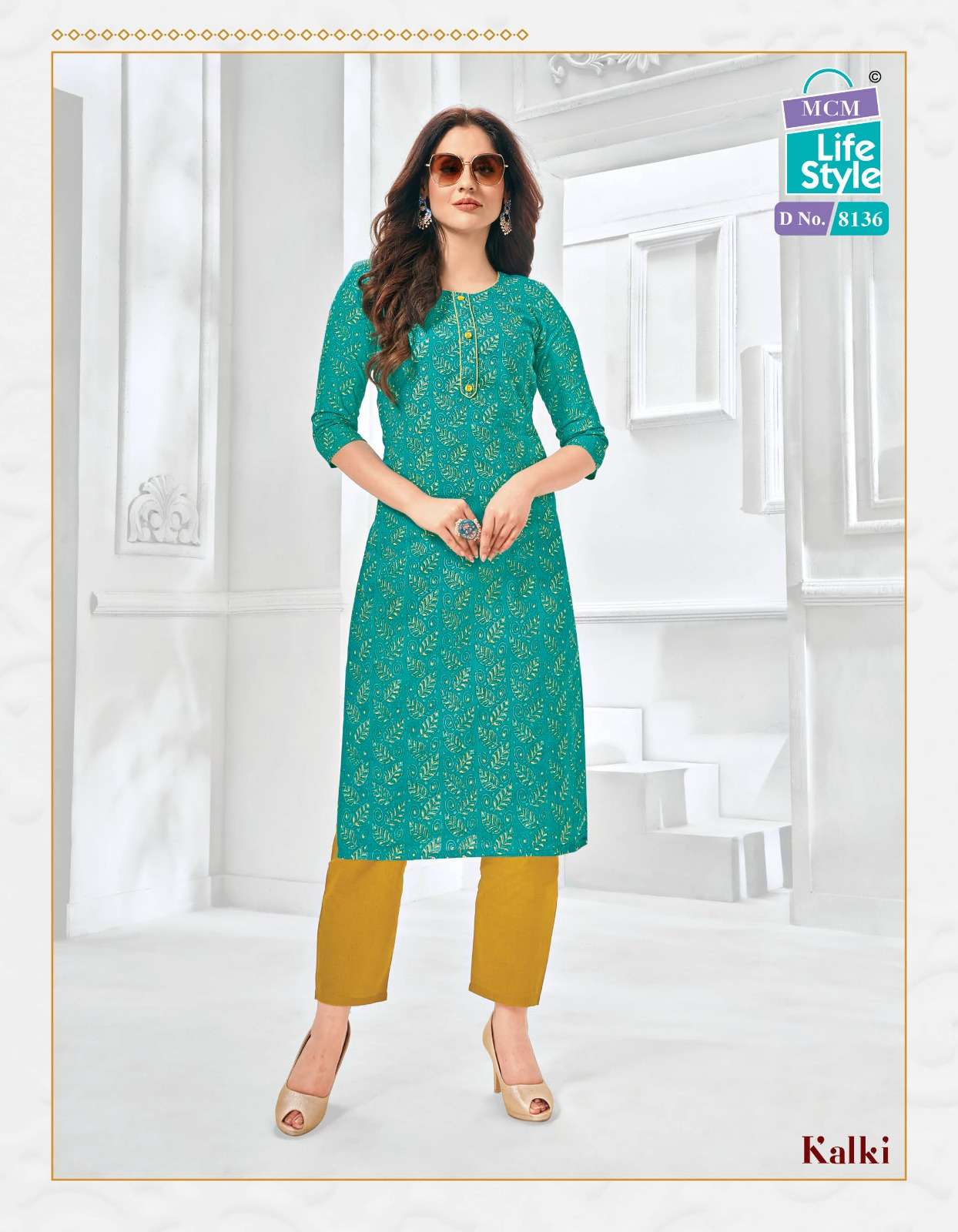 MCM Lifestyle Kalki Vol-2 – Kurties Wholesale catalog