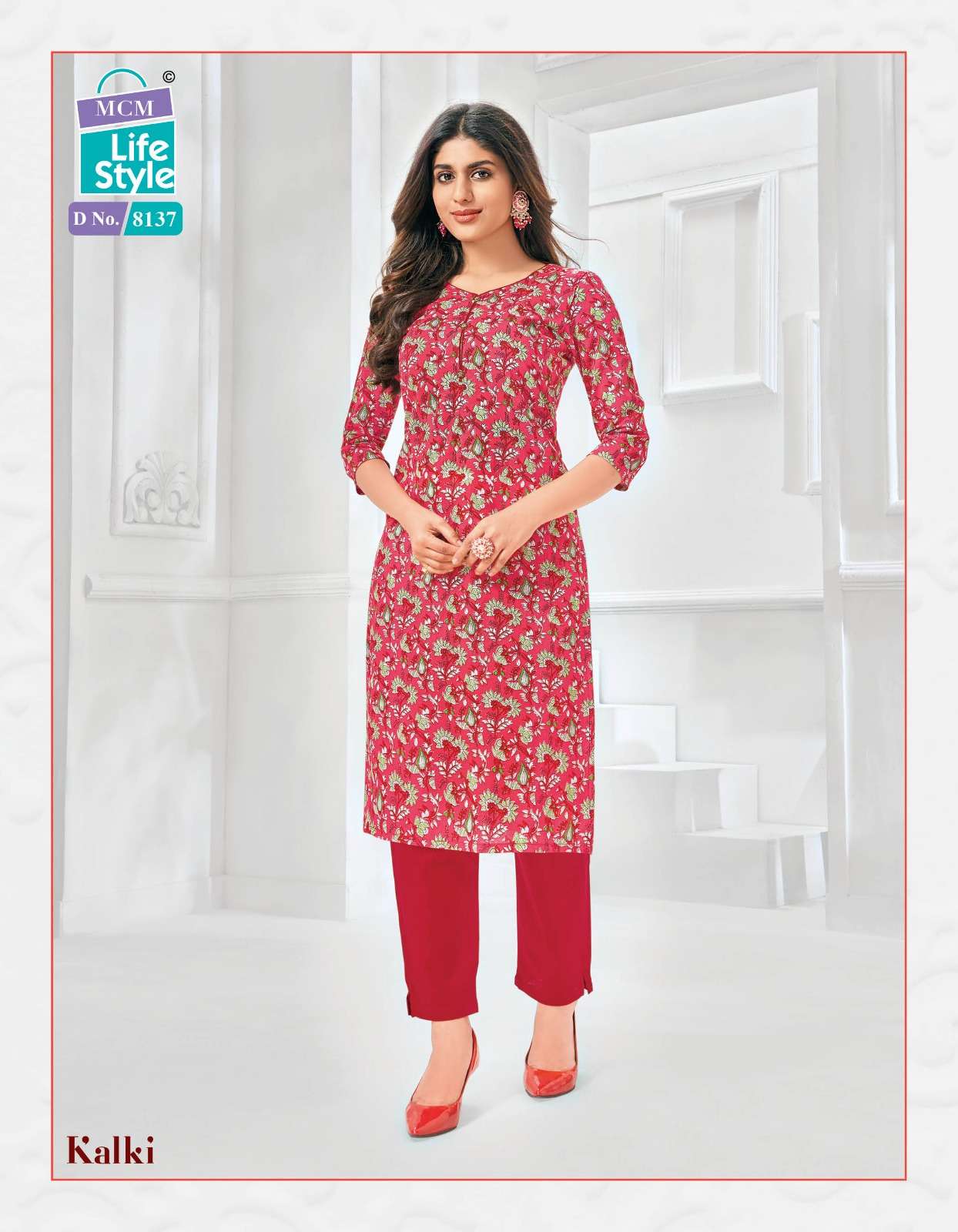 MCM Lifestyle Kalki Vol-2 – Kurties Wholesale catalog