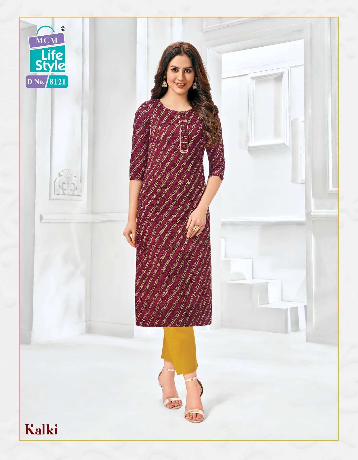 MCM Lifestyle Kalki Vol-2 – Kurties Wholesale catalog