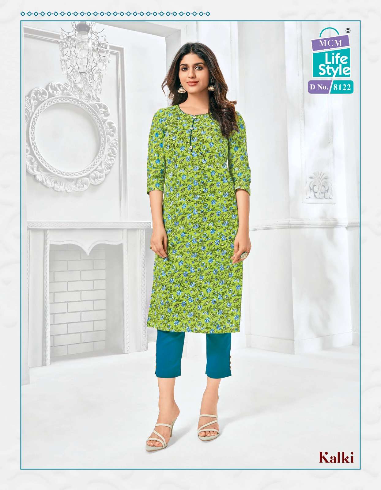 MCM Lifestyle Kalki Vol-2 – Kurties Wholesale catalog