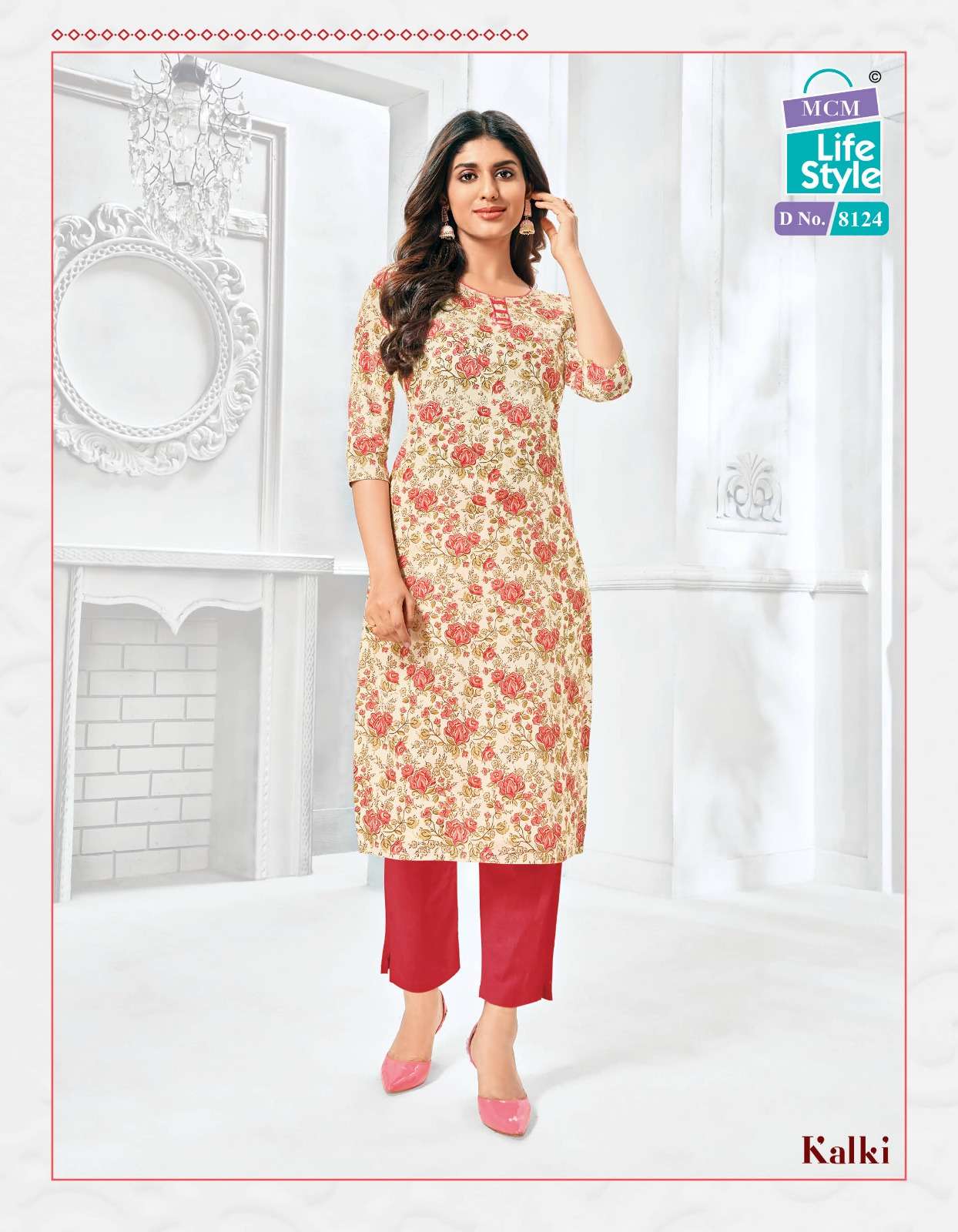 MCM Lifestyle Kalki Vol-2 – Kurties Wholesale catalog