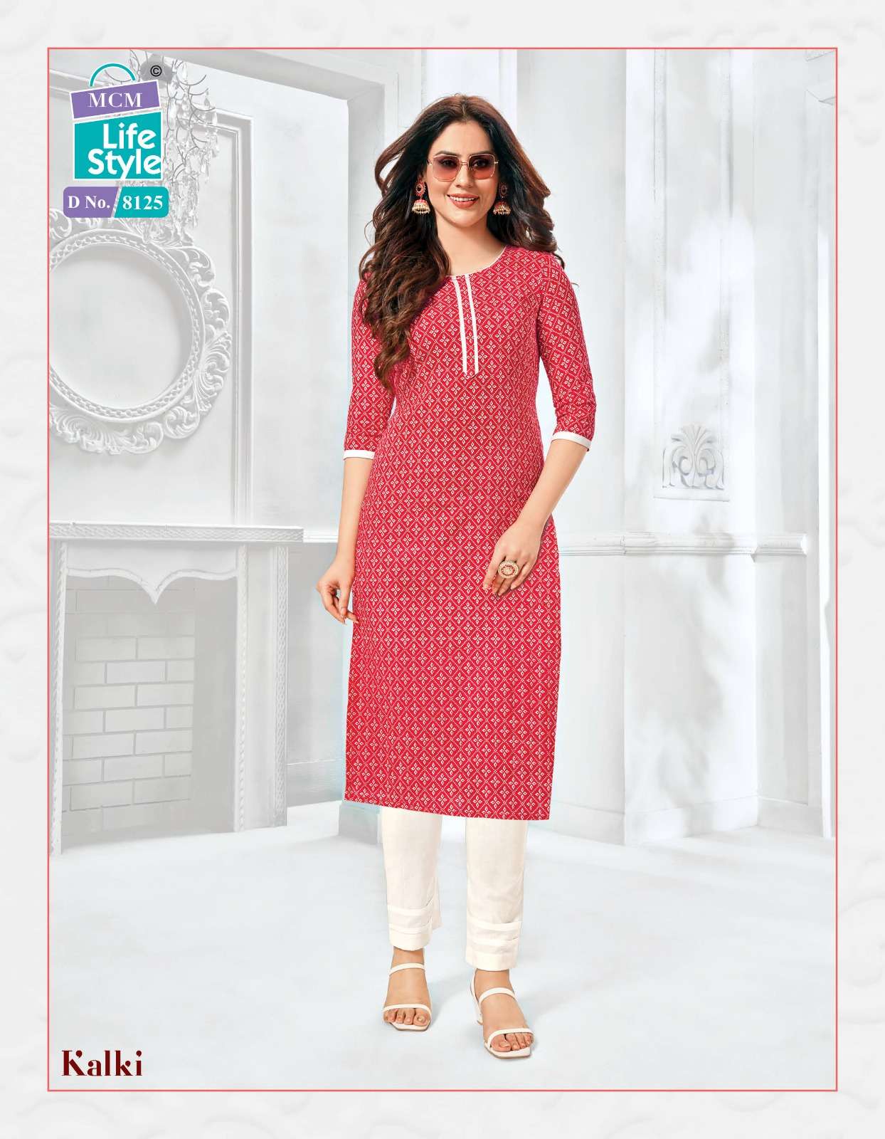 MCM Lifestyle Kalki Vol-2 – Kurties Wholesale catalog