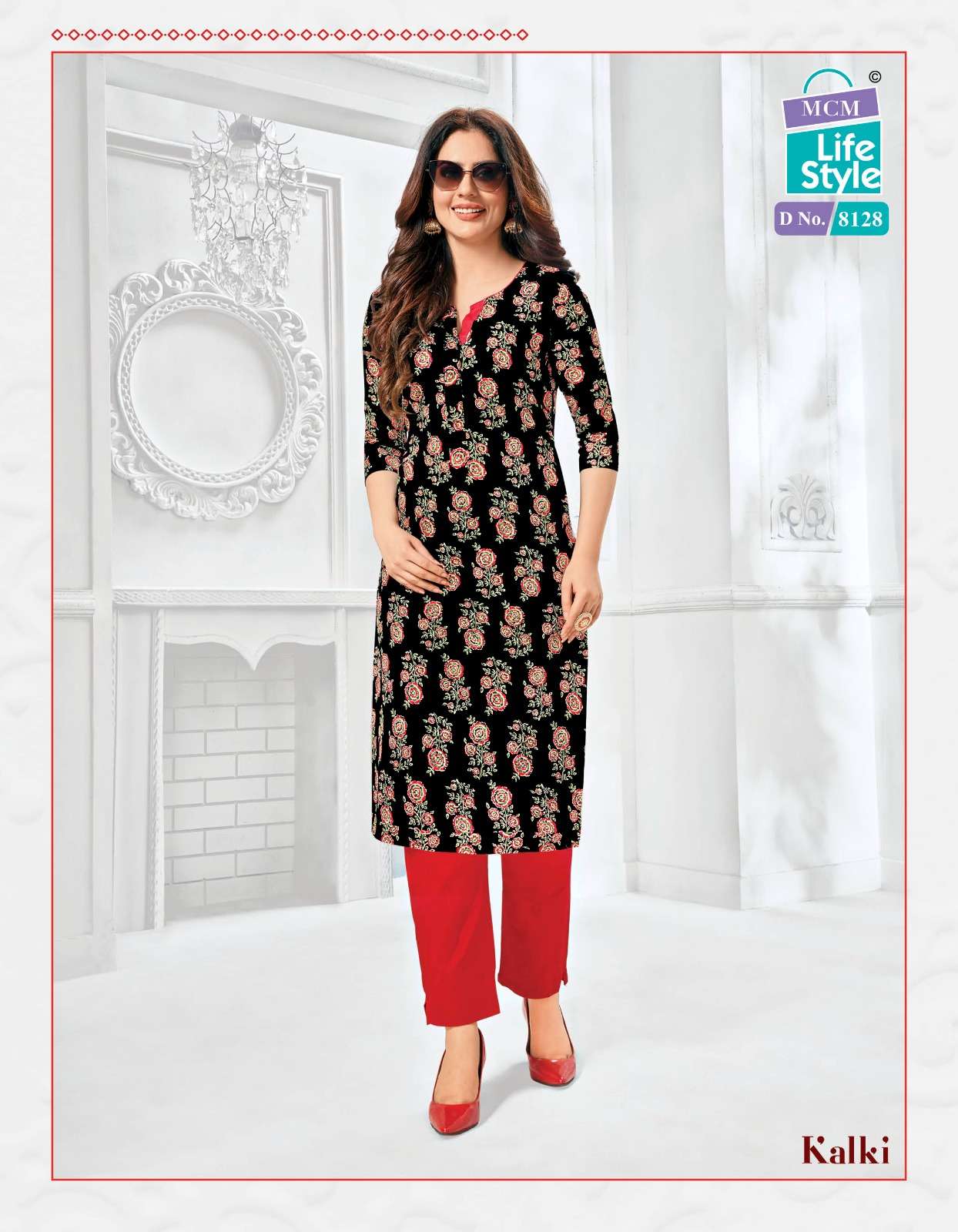 MCM Lifestyle Kalki Vol-2 – Kurties Wholesale catalog